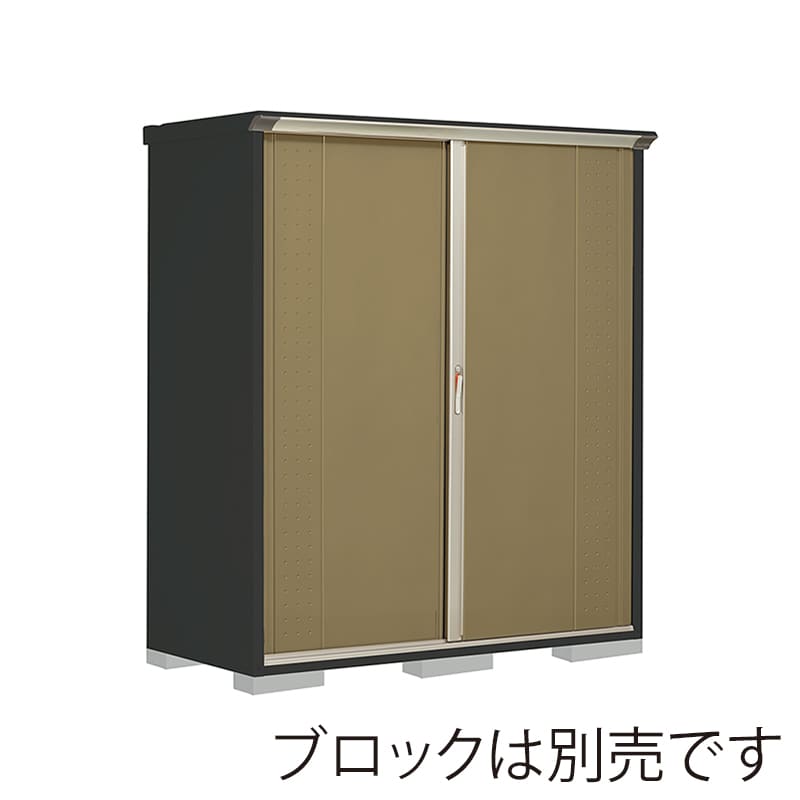 田窪工業所 小型物置 グランプレステージ ジャンプ たて置きタイプ 本体アイボリーブラック GPY177ATKA ナッツカーキ 1台(ご注文単位1台)【直送品】