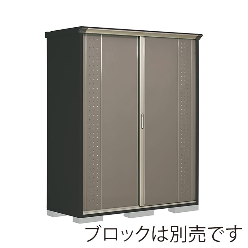 田窪工業所 小型物置 グランプレステージ ジャンプ たて置きタイプ 本体アイボリーブラック GPY177HTCB カーボンブラウン 1台(ご注文単位1台)【直送品】