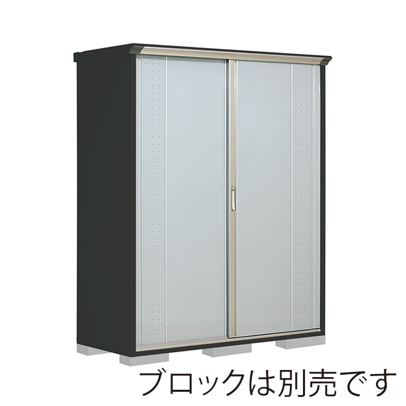 田窪工業所 小型物置 グランプレステージ ジャンプ たて置きタイプ 本体アイボリーブラック GPY177HTLS ルミナスシルバー 1台(ご注文単位1台)【直送品】