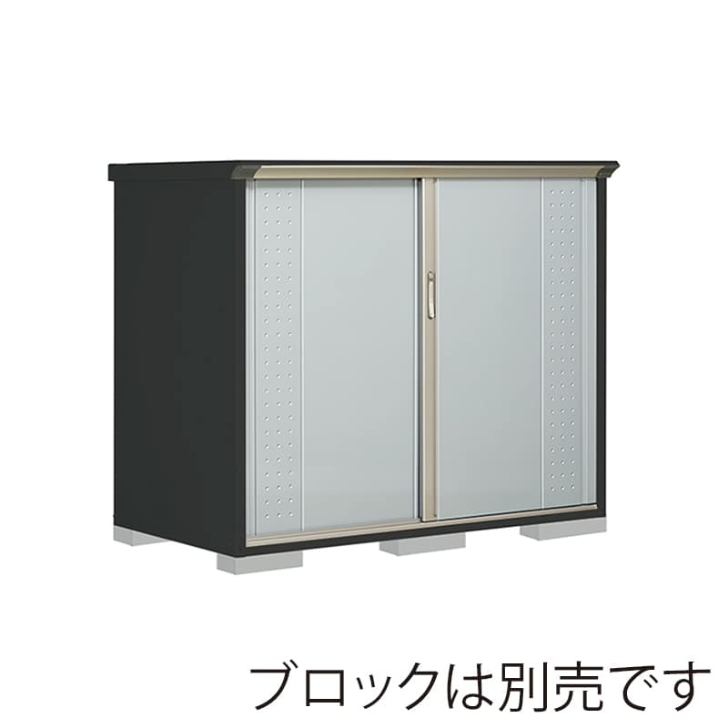 田窪工業所 小型物置 グランプレステージ ジャンプ たて置きタイプ 本体アイボリーブラック GPY179CTLS ルミナスシルバー 1台(ご注文単位1台)【直送品】