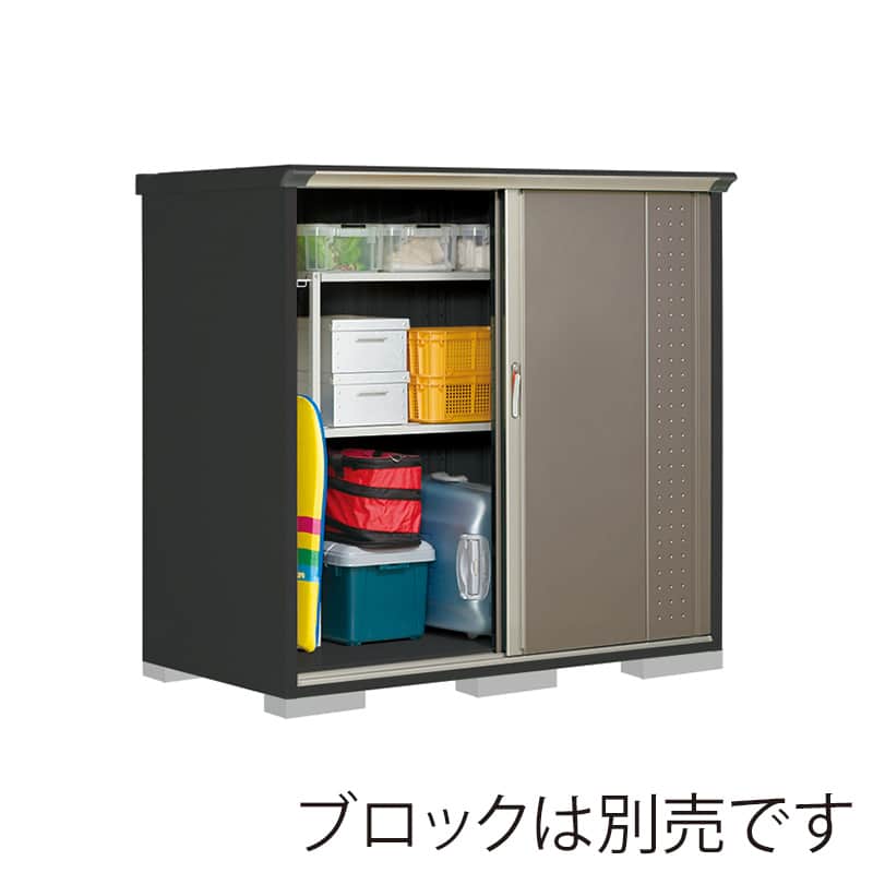 田窪工業所 小型物置 グランプレステージ ジャンプ たて置きタイプ 本体アイボリーブラック GPY179BTCB カーボンブラウン 1台(ご注文単位1台)【直送品】