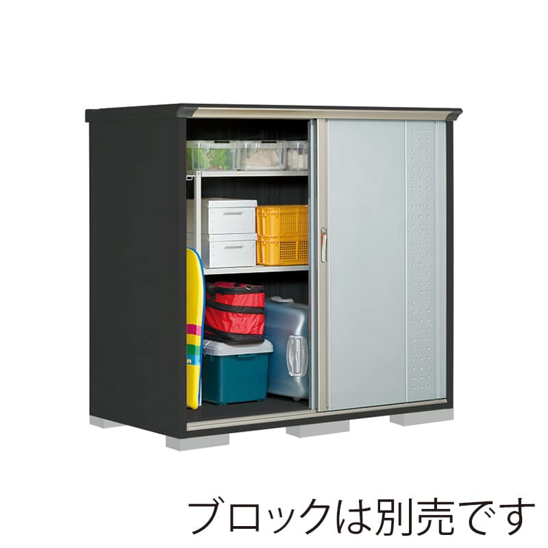 田窪工業所 小型物置 グランプレステージ ジャンプ たて置きタイプ 本体アイボリーブラック GPY179BTLS ルミナスシルバー 1台(ご注文単位1台)【直送品】
