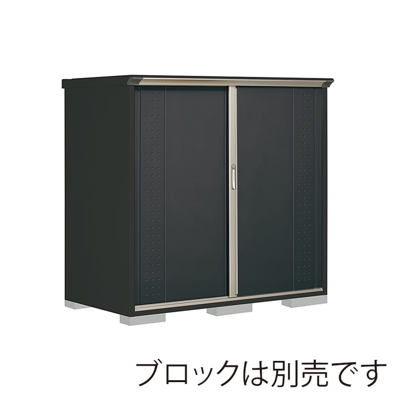 田窪工業所 小型物置 グランプレステージ ジャンプ たて置きタイプ 本体アイボリーブラック GPY179BTYK アイボリーブラック 1台(ご注文単位1台)【直送品】