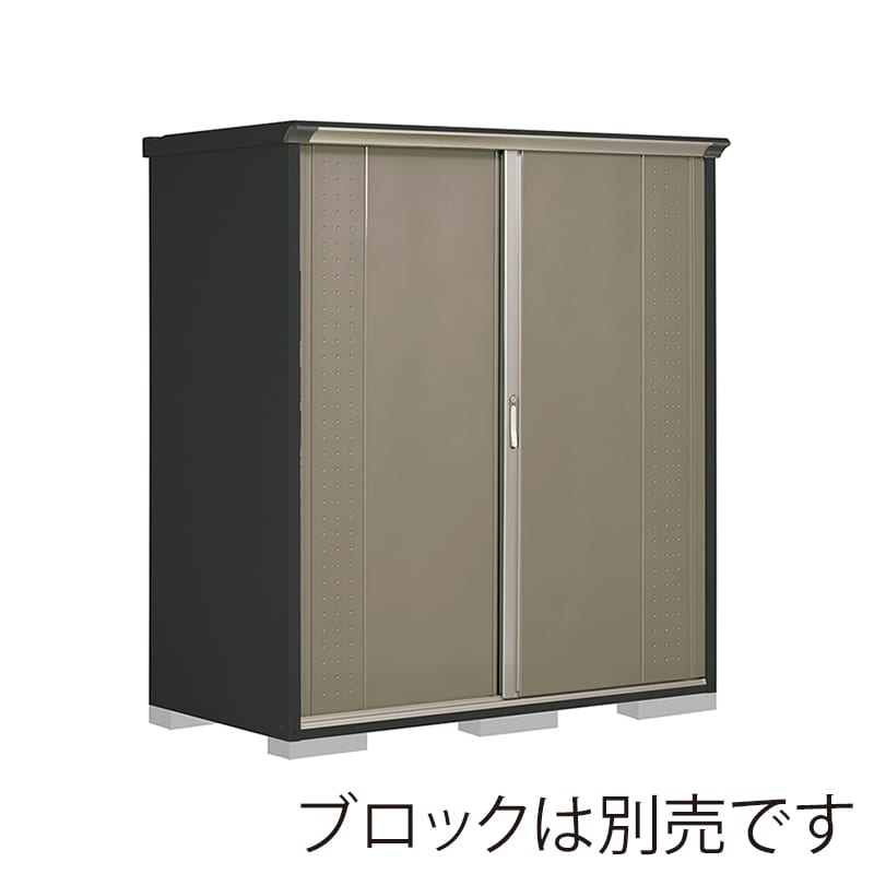 田窪工業所 小型物置 グランプレステージ ジャンプ たて置きタイプ 本体アイボリーブラック GPY179ATCB カーボンブラウン 1台(ご注文単位1台)【直送品】