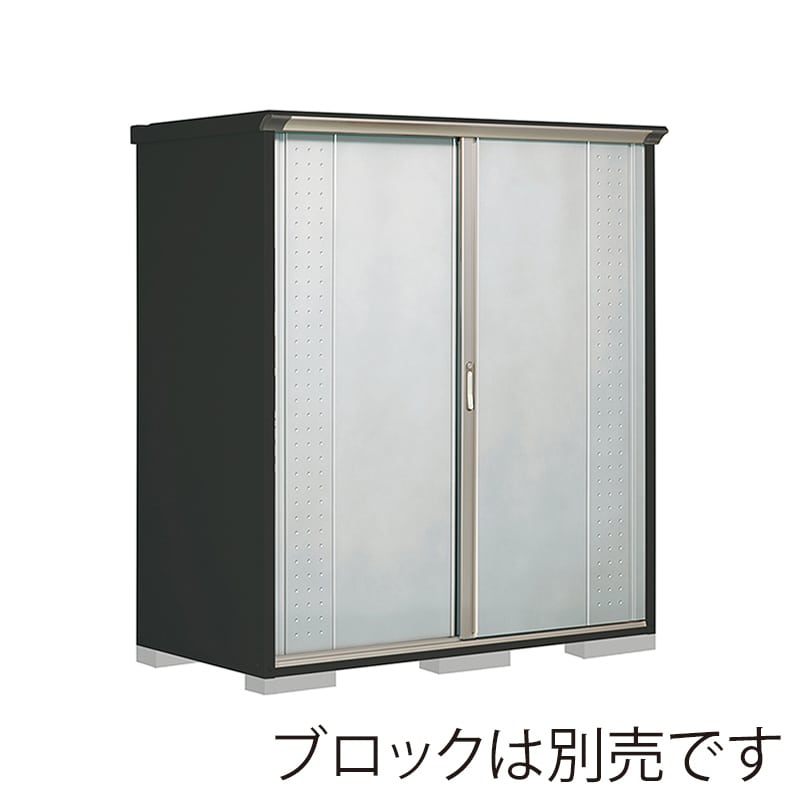 田窪工業所 小型物置 グランプレステージ ジャンプ たて置きタイプ 本体アイボリーブラック GPY179ATLS ルミナスシルバー 1台(ご注文単位1台)【直送品】
