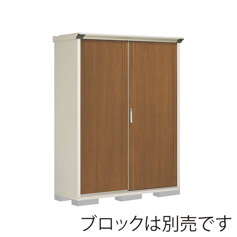 田窪工業所 小型物置 グランプレステージ ぺインタ たて置きタイプ 本体ムーンホワイト P-155ATE5 WTキャメル 1台（ご注文単位1台）【直送品】