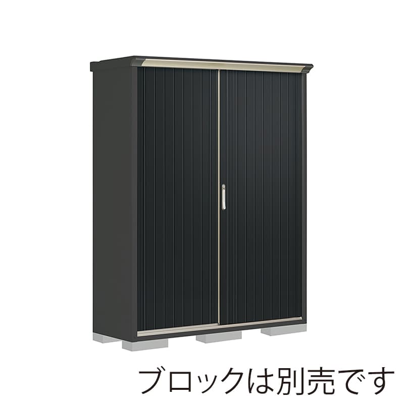 田窪工業所 小型物置 グランプレステージ ぺインタ 全面棚タイプ 本体アイボリーブラック PY-155AFE1 SDメタル 1台（ご注文単位1台）【直送品】