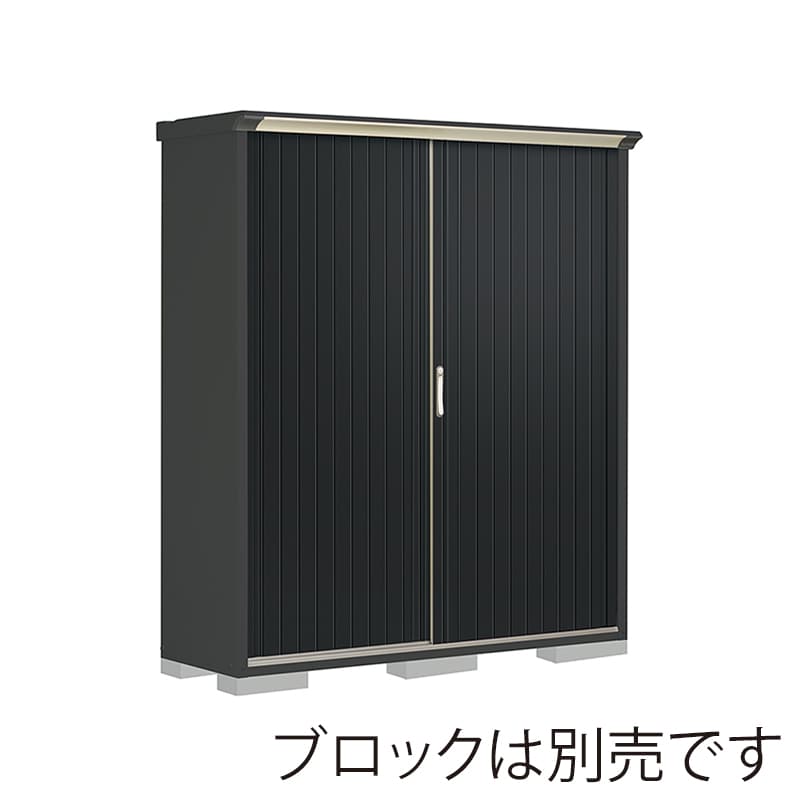 田窪工業所 小型物置 グランプレステージ ぺインタ 全面棚タイプ 本体アイボリーブラック PY-175AFE1 SDメタル 1台（ご注文単位1台）【直送品】