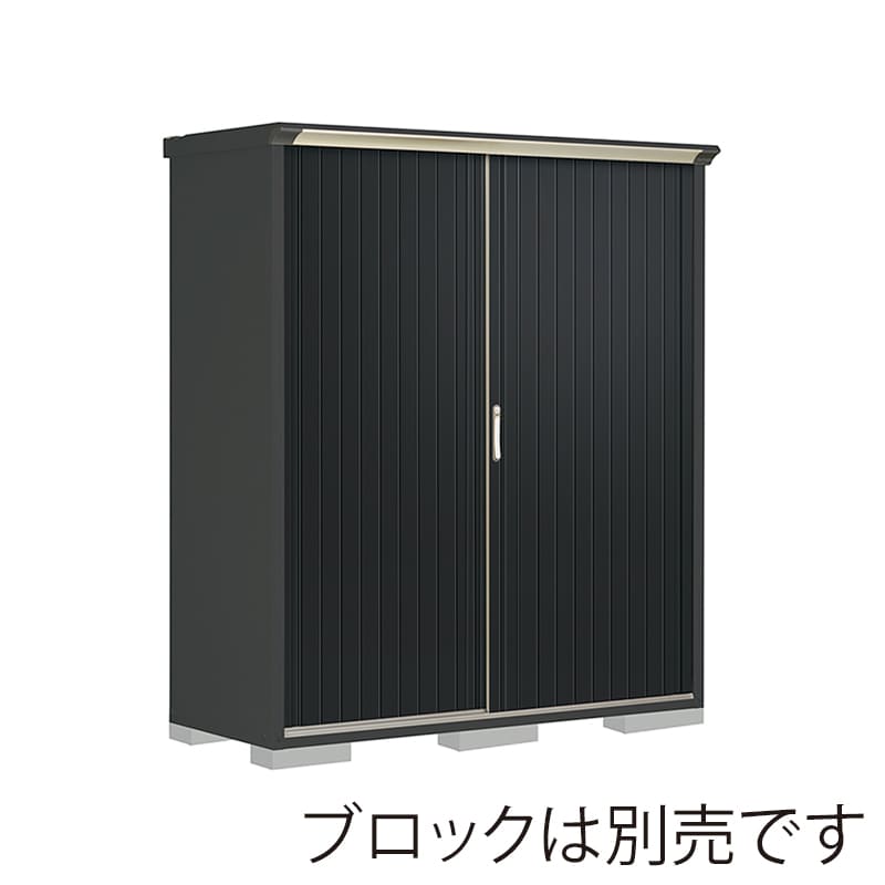 田窪工業所 小型物置 グランプレステージ ぺインタ 全面棚タイプ 本体アイボリーブラック PY-176AFE1 SDメタル 1台（ご注文単位1台）【直送品】