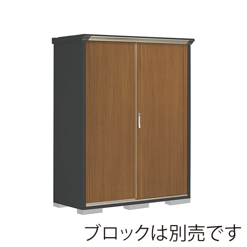 田窪工業所 小型物置 グランプレステージ ぺインタ 全面棚タイプ 本体アイボリーブラック PY-156AFE5 WTキャメル 1台（ご注文単位1台）【直送品】