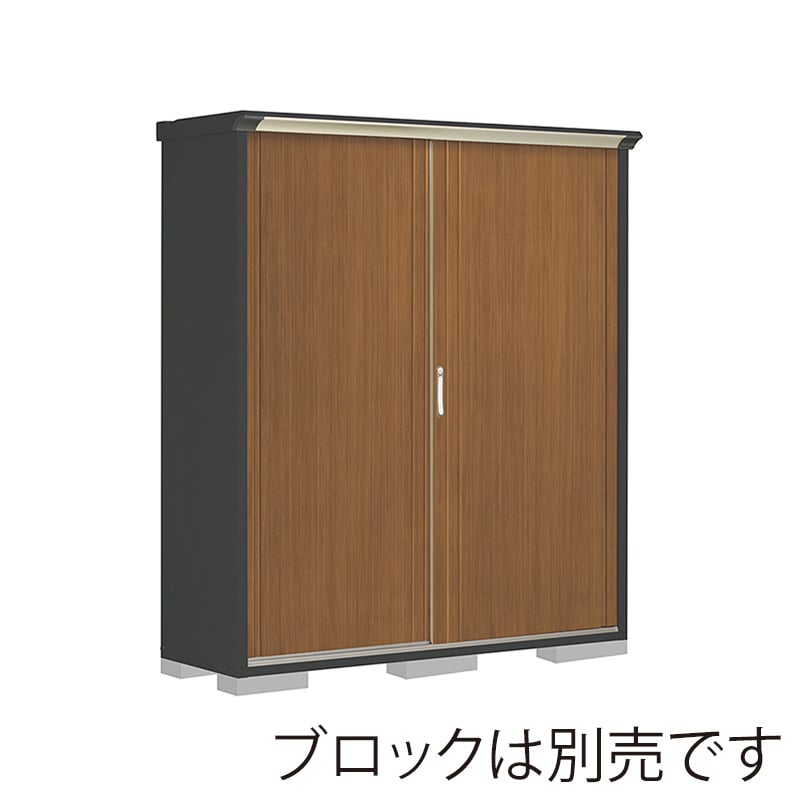 田窪工業所 小型物置 グランプレステージ ぺインタ たて置きタイプ 本体アイボリーブラック PY-175ATE5 WTキャメル 1台（ご注文単位1台）【直送品】