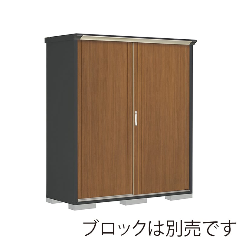 田窪工業所 小型物置 グランプレステージ ぺインタ たて置きタイプ 本体アイボリーブラック PY-176ATE5 WTキャメル 1台(ご注文単位1台)【直送品】
