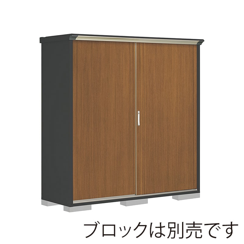 田窪工業所 小型物置 グランプレステージ ぺインタ 全面棚タイプ 本体アイボリーブラック PY-196AFE5 WTキャメル 1台(ご注文単位1台)【直送品】