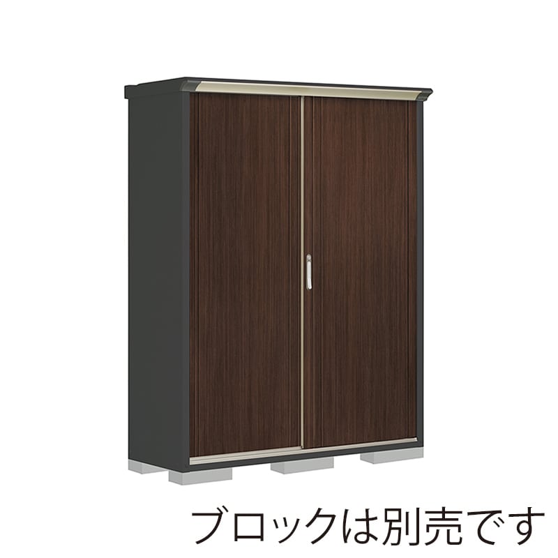 田窪工業所 小型物置 グランプレステージ ぺインタ たて置きタイプ 本体アイボリーブラック PY-155ATE6 WTブラックチェリー 1台(ご注文単位1台)【直送品】