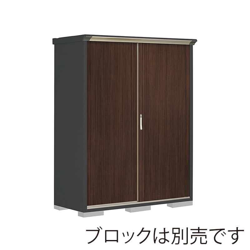 田窪工業所 小型物置 グランプレステージ ぺインタ 全面棚タイプ 本体アイボリーブラック PY-156AFE6 WTブラックチェリー 1台(ご注文単位1台)【直送品】