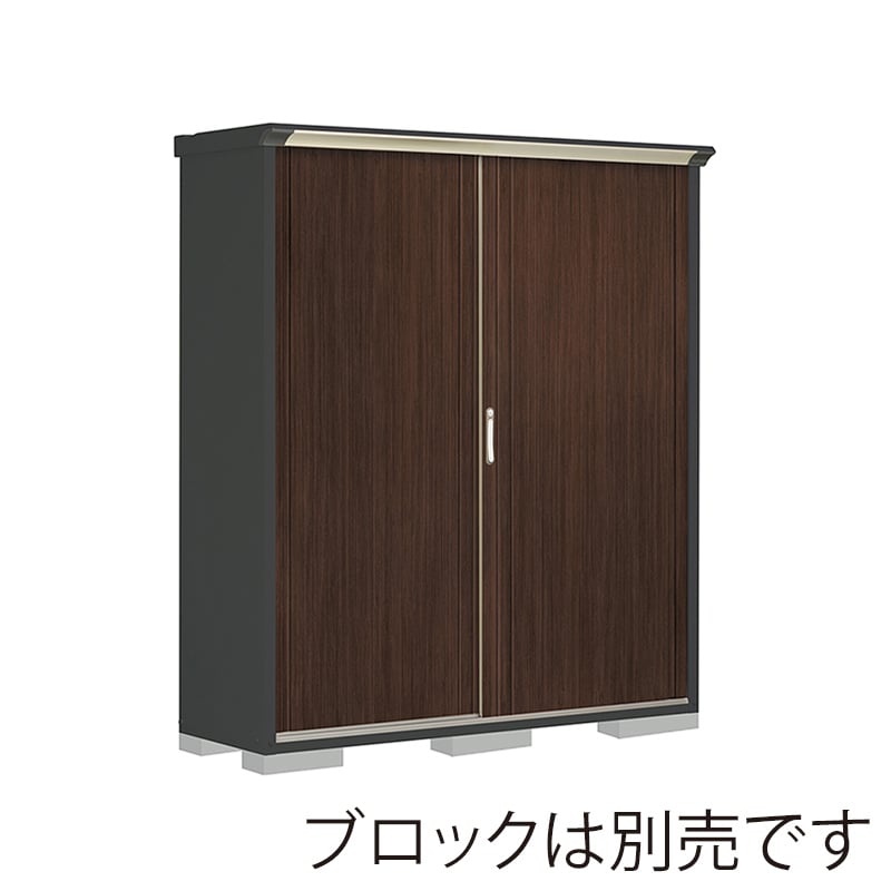 田窪工業所 小型物置 グランプレステージ ぺインタ 全面棚タイプ 本体アイボリーブラック PY-175AFE6 WTブラックチェリー 1台(ご注文単位1台)【直送品】
