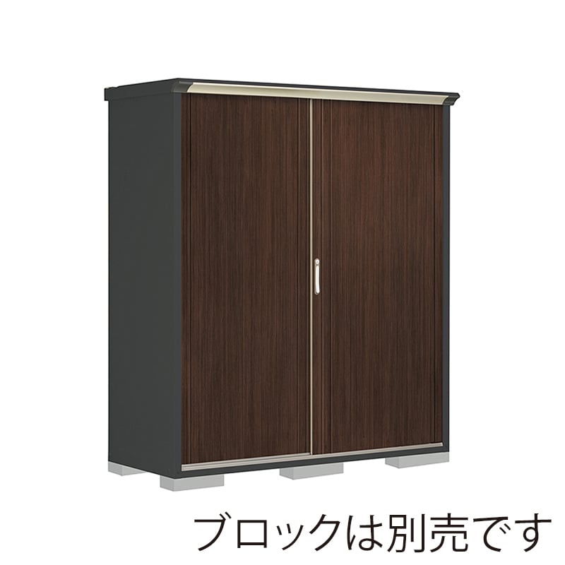 田窪工業所 小型物置 グランプレステージ ぺインタ たて置きタイプ 本体アイボリーブラック PY-176ATE6 WTブラックチェリー 1台(ご注文単位1台)【直送品】