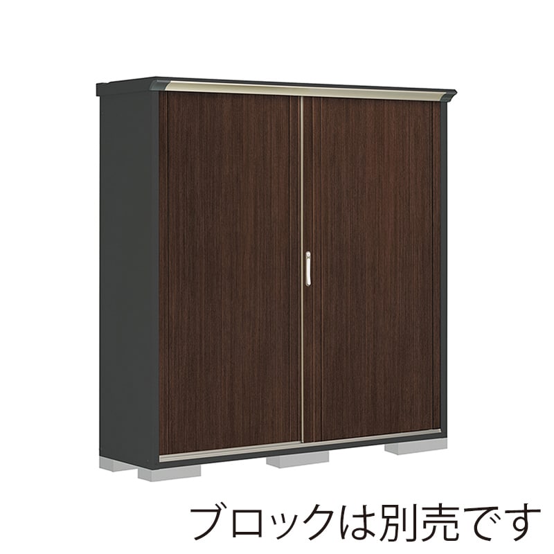 田窪工業所 小型物置 グランプレステージ ぺインタ 全面棚タイプ 本体アイボリーブラック PY-195AFE6 WTブラックチェリー 1台(ご注文単位1台)【直送品】