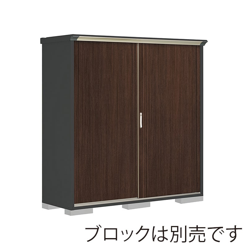 田窪工業所 小型物置 グランプレステージ ぺインタ 全面棚タイプ 本体アイボリーブラック PY-196AFE6 WTブラックチェリー 1台(ご注文単位1台)【直送品】