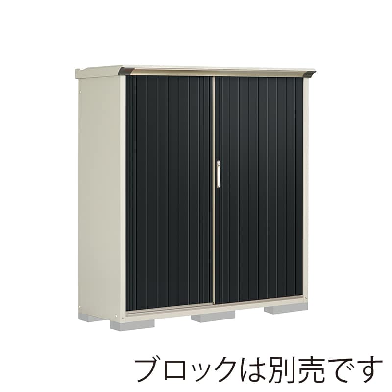 田窪工業所 小型物置 グランプレステージ ぺインタ たて置きタイプ 本体ムーンホワイト P-155BTE1 SDメタル 1台(ご注文単位1台)【直送品】