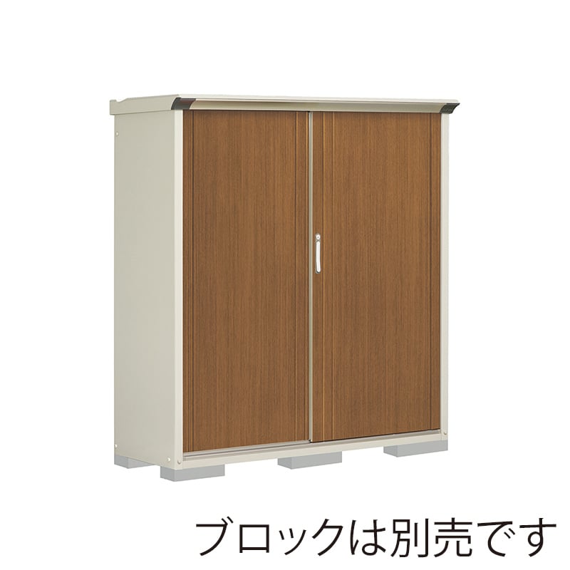 田窪工業所 小型物置 グランプレステージ ぺインタ 全面棚タイプ 本体ムーンホワイト P-155BFE5 WTキャメル 1台(ご注文単位1台)【直送品】