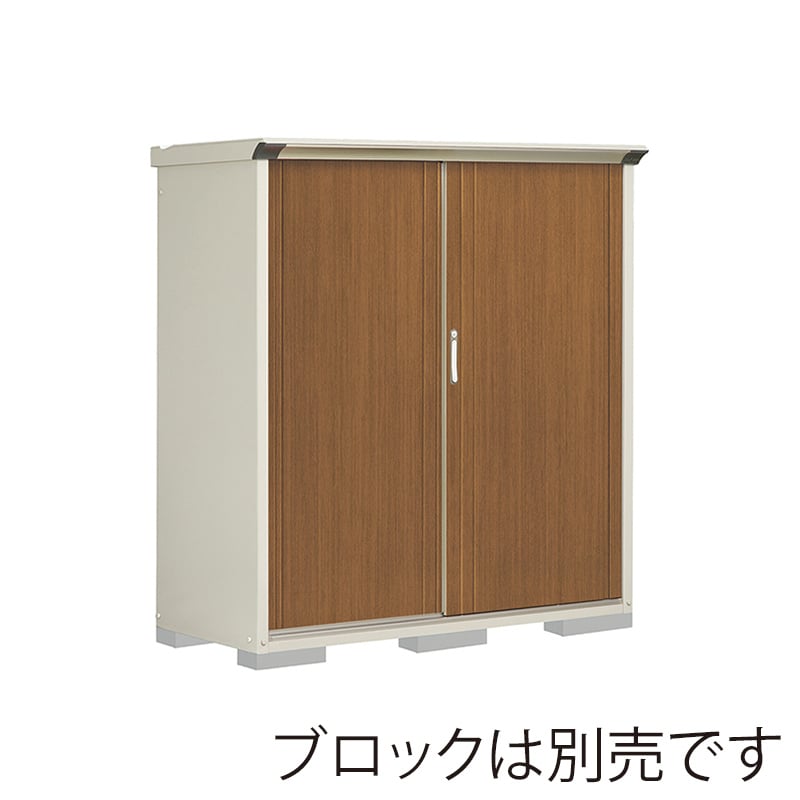 田窪工業所 小型物置 グランプレステージ ぺインタ たて置きタイプ 本体ムーンホワイト P-156BTE5 WTキャメル 1台(ご注文単位1台)【直送品】