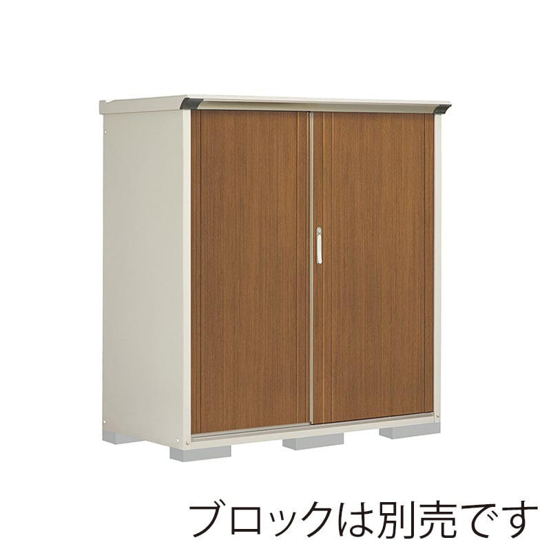 田窪工業所 小型物置 グランプレステージ ぺインタ たて置きタイプ 本体ムーンホワイト P-157BTE5 WTキャメル 1台（ご注文単位1台）【直送品】