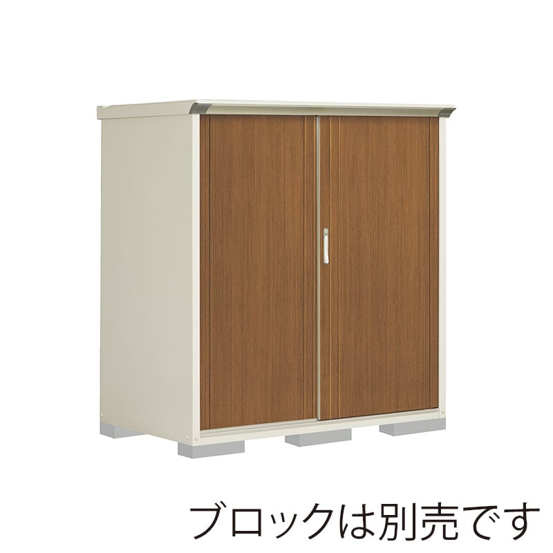 田窪工業所 小型物置 グランプレステージ ぺインタ たて置きタイプ 本体ムーンホワイト P-159BTE5 WTキャメル 1台(ご注文単位1台)【直送品】