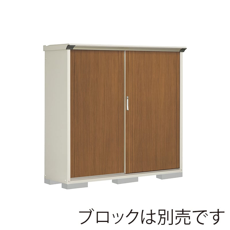 田窪工業所 小型物置 グランプレステージ ぺインタ たて置きタイプ 本体ムーンホワイト P-175BTE5 WTキャメル 1台(ご注文単位1台)【直送品】