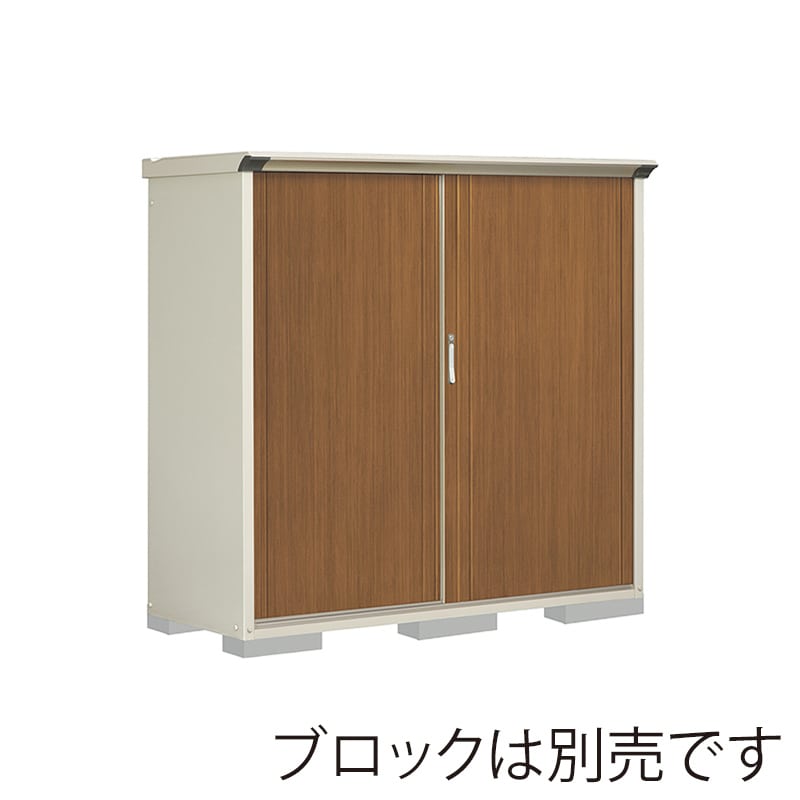 田窪工業所 小型物置 グランプレステージ ぺインタ たて置きタイプ 本体ムーンホワイト P-176BTE5 WTキャメル 1台(ご注文単位1台)【直送品】