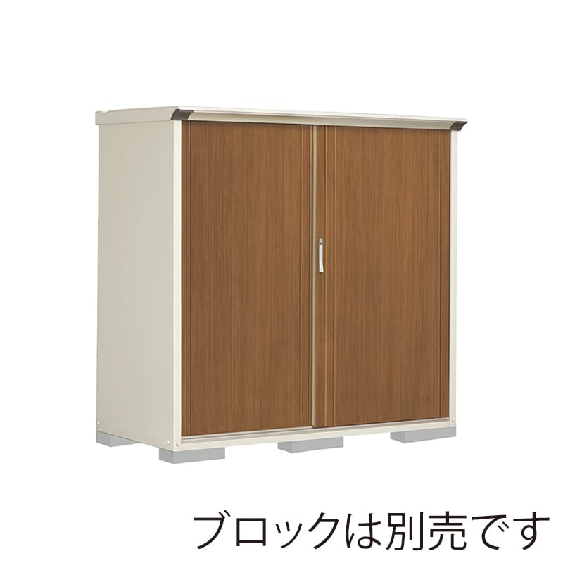 田窪工業所 小型物置 グランプレステージ ぺインタ たて置きタイプ 本体ムーンホワイト P-177BTE5 WTキャメル 1台(ご注文単位1台)【直送品】