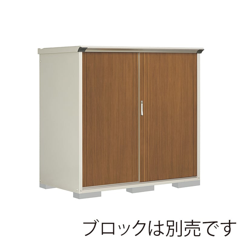 田窪工業所 小型物置 グランプレステージ ぺインタ たて置きタイプ 本体ムーンホワイト P-179BTE5 WTキャメル 1台(ご注文単位1台)【直送品】