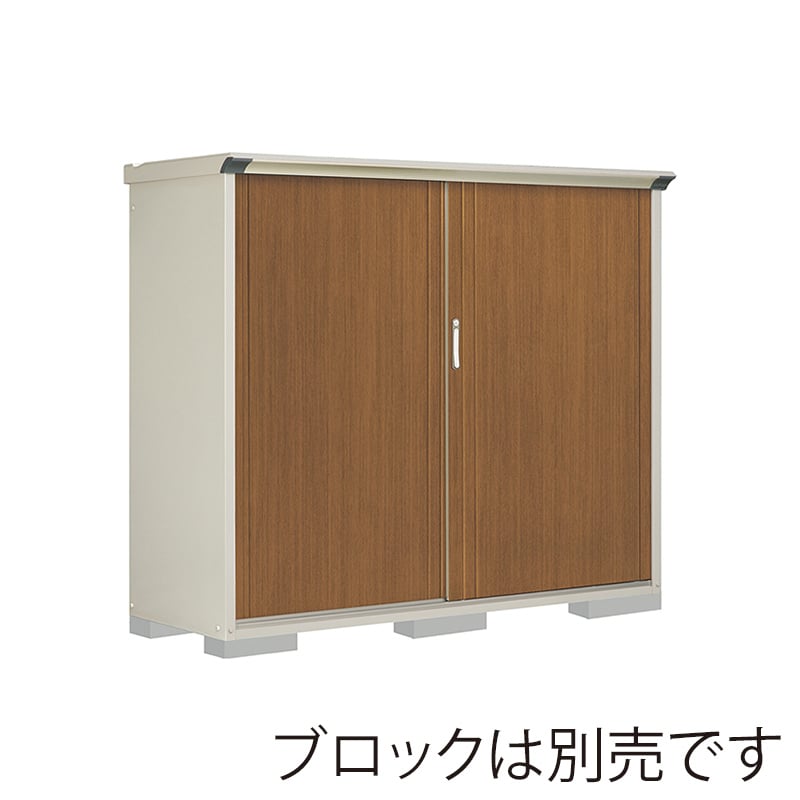田窪工業所 小型物置 グランプレステージ ぺインタ 全面棚タイプ 本体ムーンホワイト P-196BFE5 WTキャメル 1台(ご注文単位1台)【直送品】