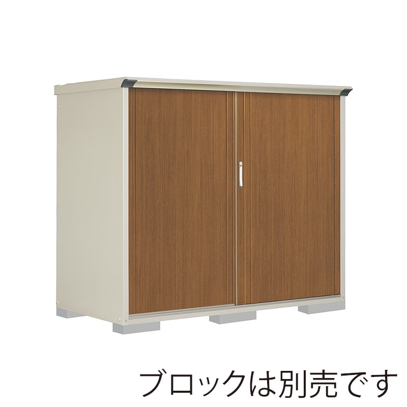 田窪工業所 小型物置 グランプレステージ ぺインタ 全面棚タイプ 本体ムーンホワイト P-199BFE5 WTキャメル 1台(ご注文単位1台)【直送品】