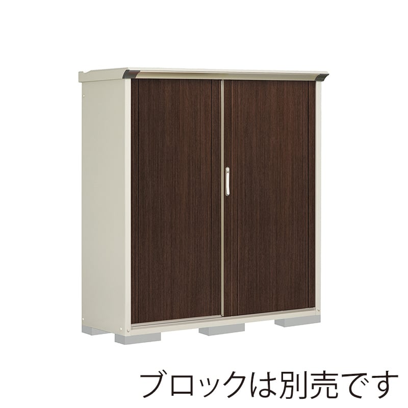 田窪工業所 小型物置 グランプレステージ ぺインタ たて置きタイプ 本体ムーンホワイト P-155BTE6 WTブラックチェリー 1台(ご注文単位1台)【直送品】