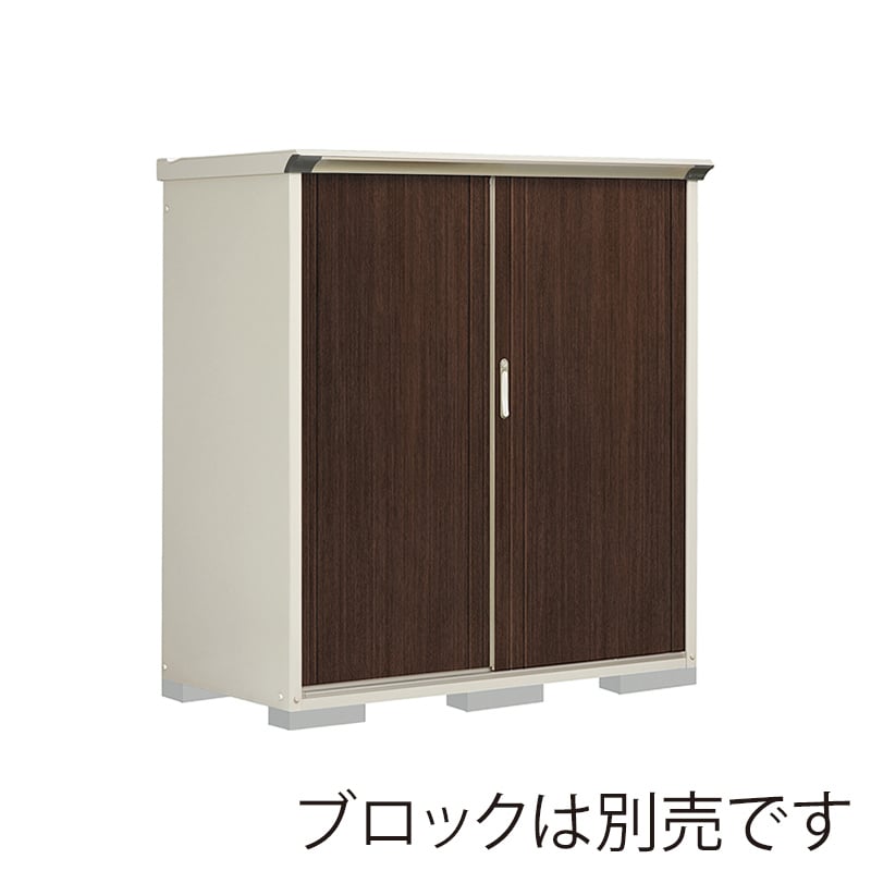 田窪工業所 小型物置 グランプレステージ ぺインタ たて置きタイプ 本体ムーンホワイト P-157BTE6 WTブラックチェリー 1台(ご注文単位1台)【直送品】