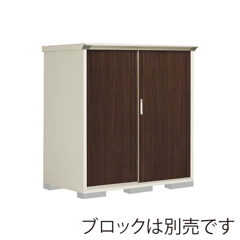 田窪工業所 小型物置 グランプレステージ ぺインタ 全面棚タイプ 本体ムーンホワイト P-159BFE6 WTブラックチェリー 1台(ご注文単位1台)【直送品】