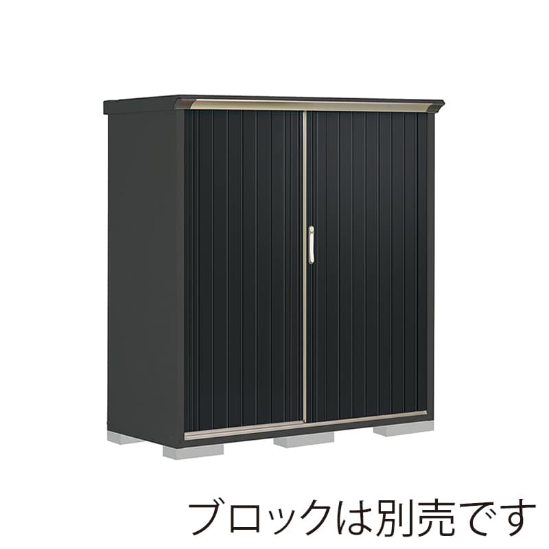 田窪工業所 小型物置 グランプレステージ ぺインタ 全面棚タイプ 本体アイボリーブラック PY-156BFE1 SDメタル 1台（ご注文単位1台）【直送品】