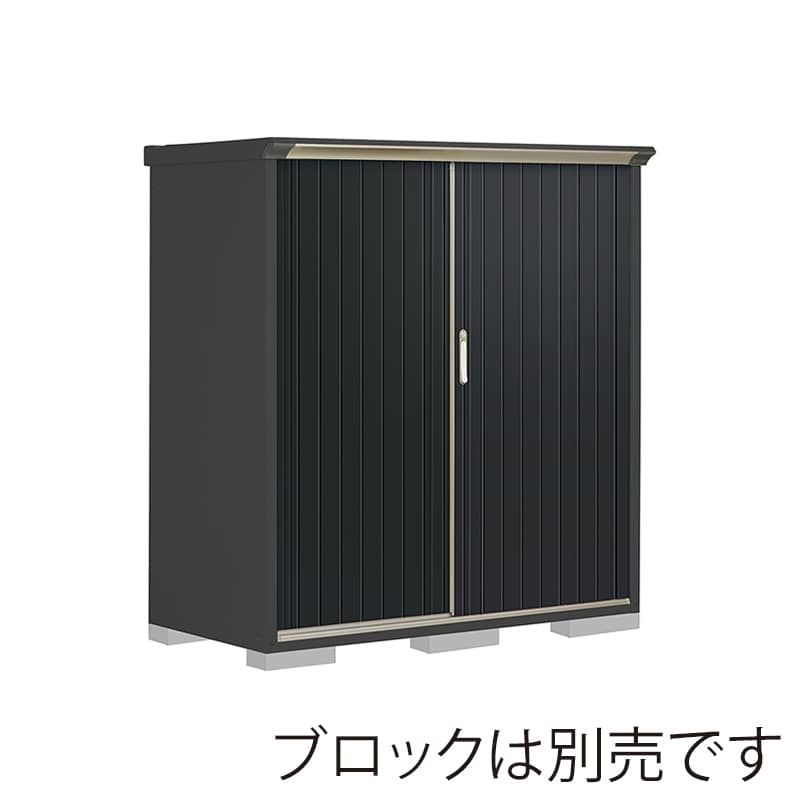 田窪工業所 小型物置 グランプレステージ ぺインタ 全面棚タイプ 本体アイボリーブラック PY-157BFE1 SDメタル 1台（ご注文単位1台）【直送品】