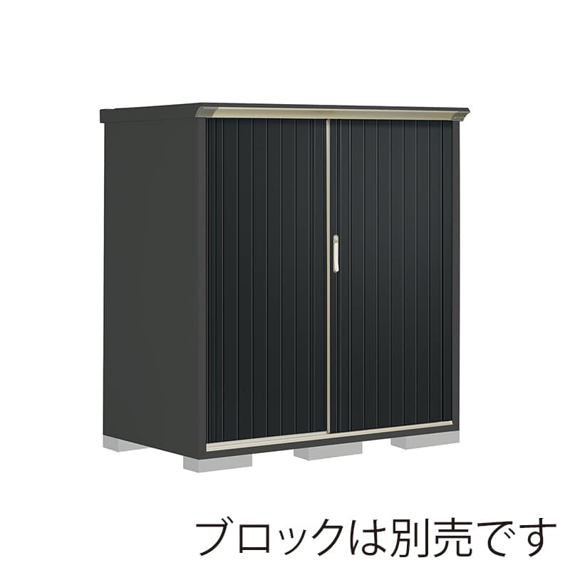 田窪工業所 小型物置 グランプレステージ ぺインタ たて置きタイプ 本体アイボリーブラック PY-159BTE1 SDメタル 1台（ご注文単位1台）【直送品】