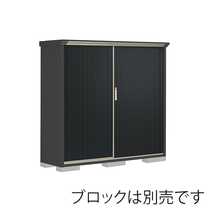 田窪工業所 小型物置 グランプレステージ ぺインタ 全面棚タイプ 本体アイボリーブラック PY-175BFE1 SDメタル 1台（ご注文単位1台）【直送品】
