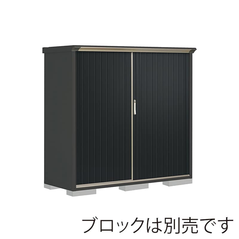 田窪工業所 小型物置 グランプレステージ ぺインタ たて置きタイプ 本体アイボリーブラック PY-176BTE1 SDメタル 1台（ご注文単位1台）【直送品】
