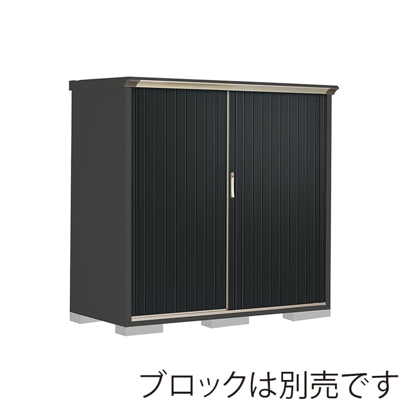 田窪工業所 小型物置 グランプレステージ ぺインタ 全面棚タイプ 本体アイボリーブラック PY-177BFE1 SDメタル 1台（ご注文単位1台）【直送品】