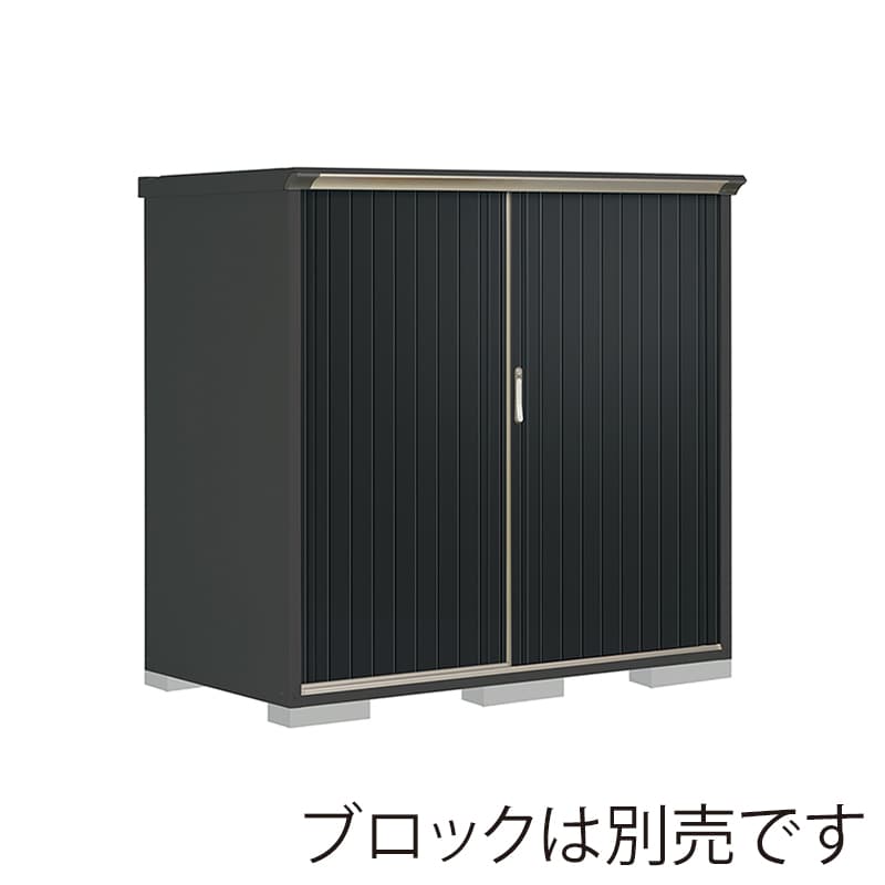 田窪工業所 小型物置 グランプレステージ ぺインタ 全面棚タイプ 本体アイボリーブラック PY-179BFE1 SDメタル 1台（ご注文単位1台）【直送品】