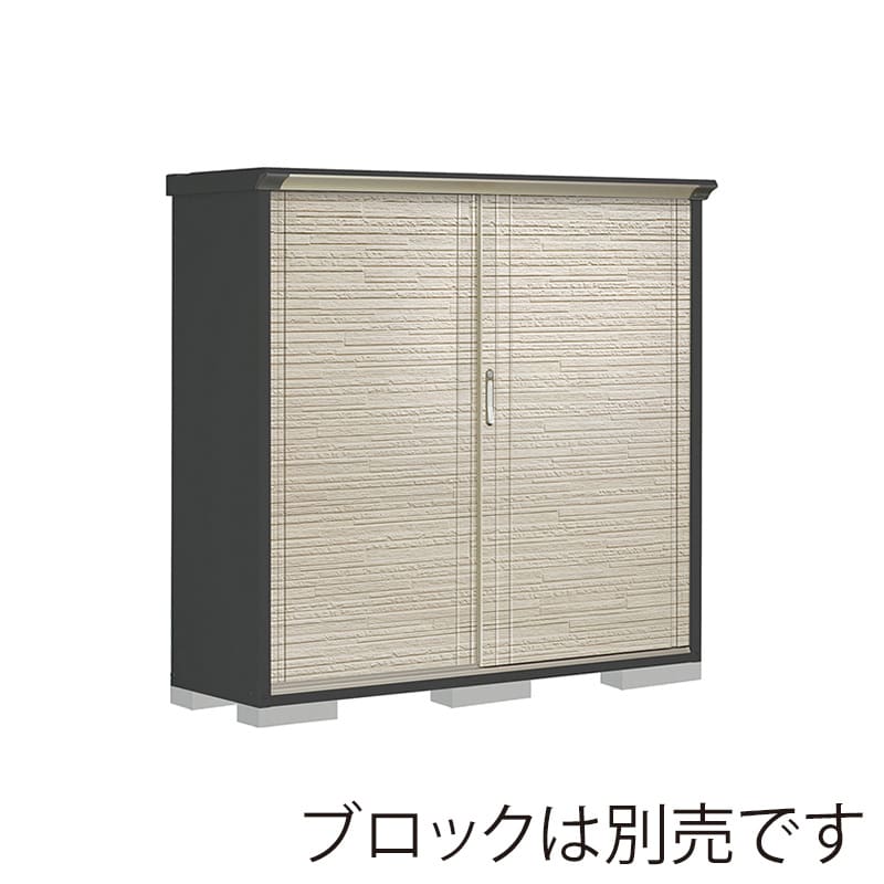 田窪工業所 小型物置 グランプレステージ ぺインタ たて置きタイプ 本体アイボリーブラック PY-175BTE2 SDセラミック 1台（ご注文単位1台）【直送品】