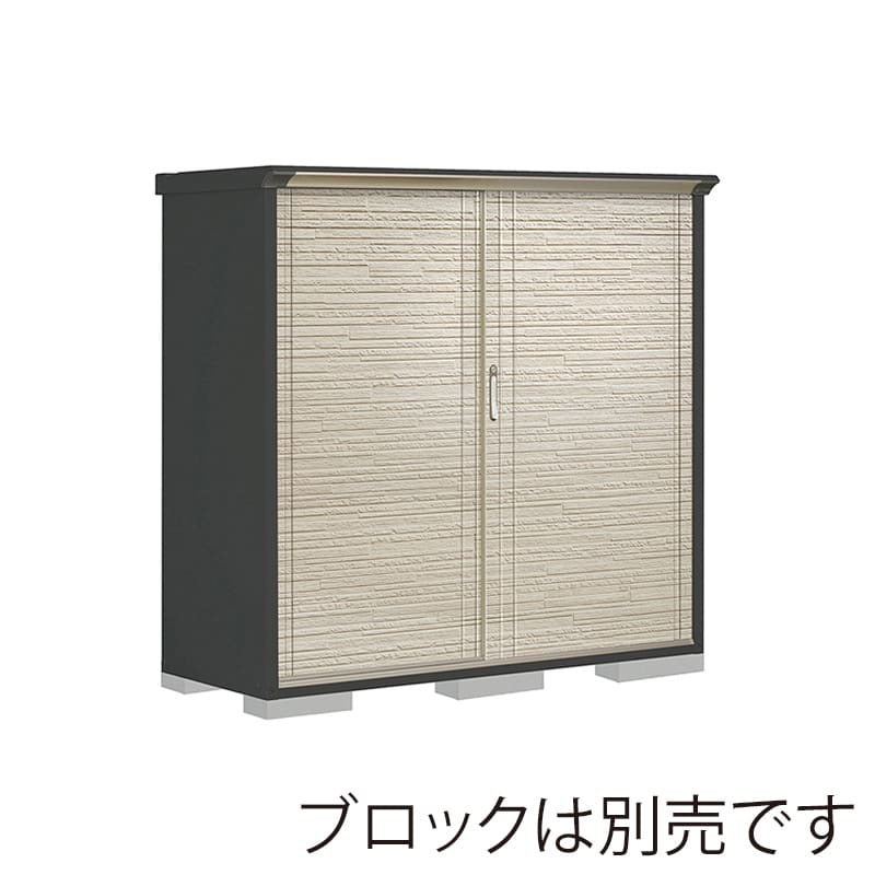 田窪工業所 小型物置 グランプレステージ ぺインタ たて置きタイプ 本体アイボリーブラック PY-176BTE2 SDセラミック 1台(ご注文単位1台)【直送品】