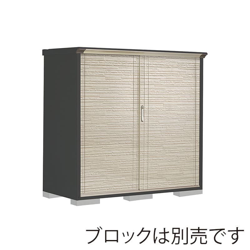 田窪工業所 小型物置 グランプレステージ ぺインタ たて置きタイプ 本体アイボリーブラック PY-177BTE2 SDセラミック 1台(ご注文単位1台)【直送品】