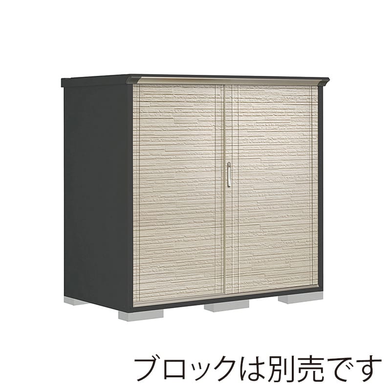 田窪工業所 小型物置 グランプレステージ ぺインタ たて置きタイプ 本体アイボリーブラック PY-179BTE2 SDセラミック 1台（ご注文単位1台）【直送品】