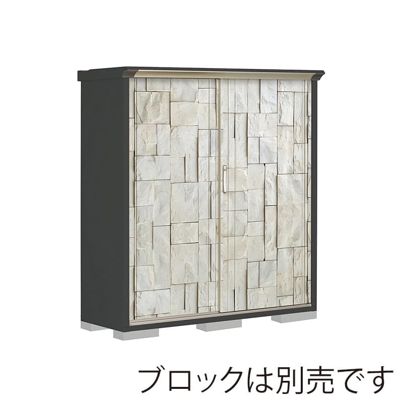 田窪工業所 小型物置 グランプレステージ ぺインタ たて置きタイプ 本体アイボリーブラック PY-155BTE3 SDストーン 1台(ご注文単位1台)【直送品】