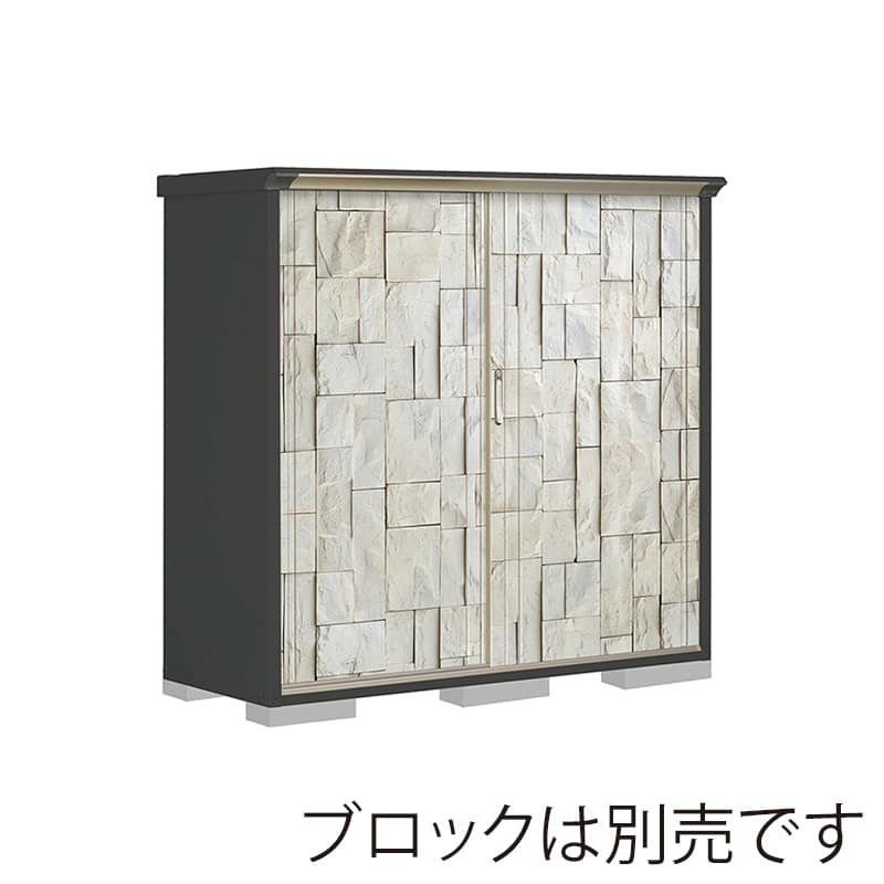 田窪工業所 小型物置 グランプレステージ ぺインタ たて置きタイプ 本体アイボリーブラック PY-176BTE3 SDストーン 1台(ご注文単位1台)【直送品】